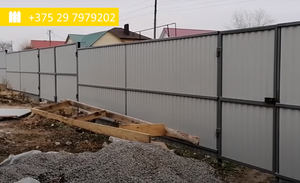 Забор из профнастила в Гомеле с воротами - 3. 