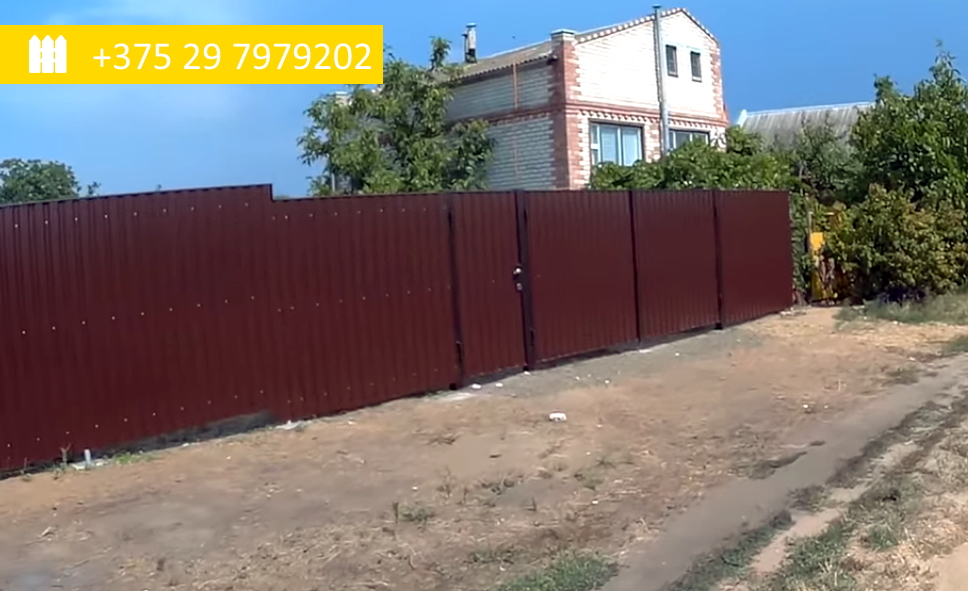 Забор из металлопрофиля, Гомель - 4. 