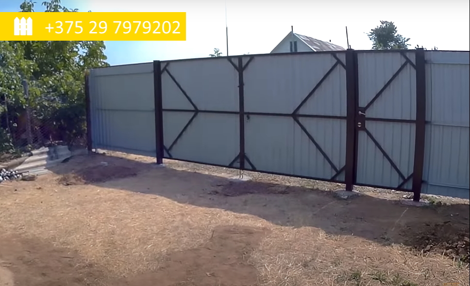 Заборы из профнастила и ворота из металлопрофиля в Гомеле - 5. 