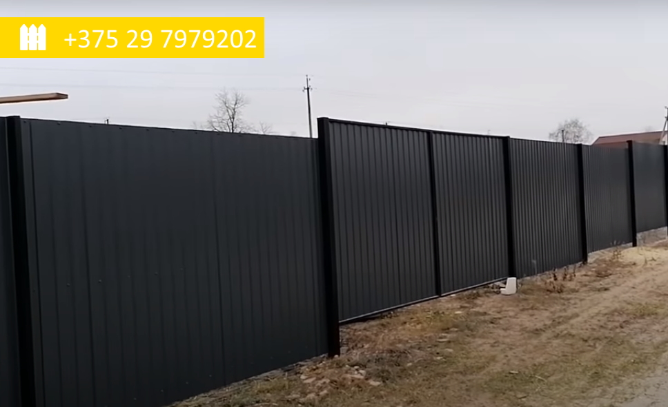 Вид забора из профнастила в Гомеле - 6. 